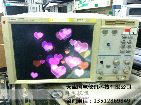 安捷倫16702B 邏輯分析系統(tǒng)