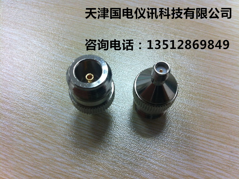 全新Agilent 原廠配件 射頻轉(zhuǎn)接器 SMA轉(zhuǎn)N SMA-N（母）