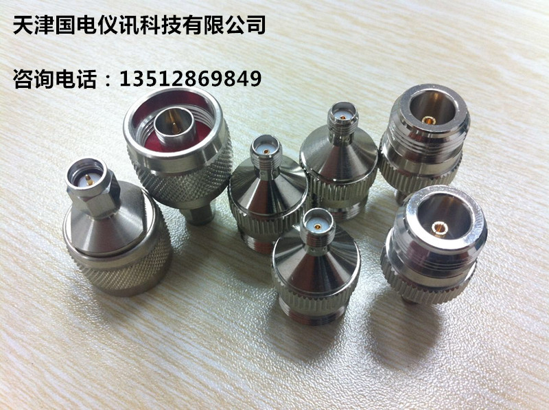 全新Agilent 原廠配件 射頻轉(zhuǎn)接器 SMA轉(zhuǎn)N SMA-N（公）
