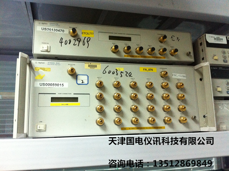 安捷倫 87050A定制多端口測(cè)試儀 機(jī)械開關(guān)