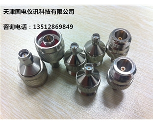 全新Agilent 原廠配件 射頻轉(zhuǎn)接器 SMA轉(zhuǎn)N SMA-N（公）