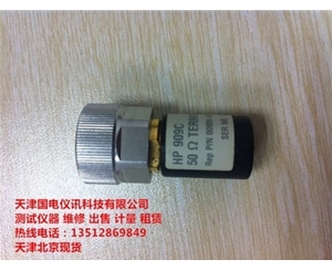 909C 2GHz 精密校準(zhǔn)件同軸負(fù)載.webp